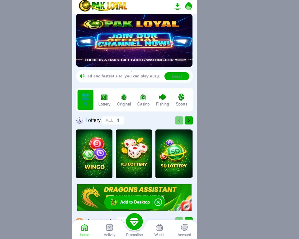 pak loyal game real money earning app in Pakistan
