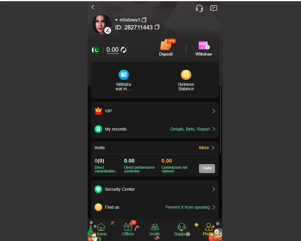 Gaming app bonus rewards and promotional offers screen
