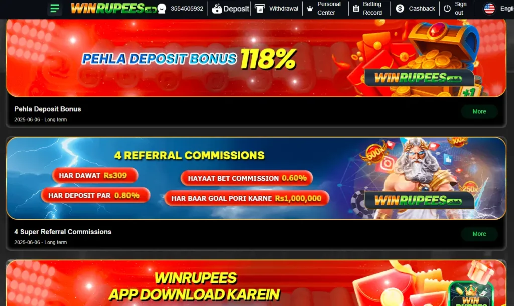 Daily bonus and rewards in gaming app