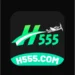H555 Featured Image