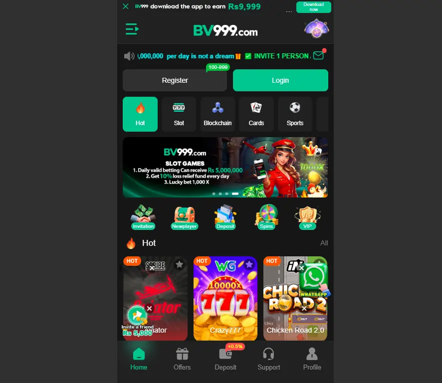 game app download and login steps