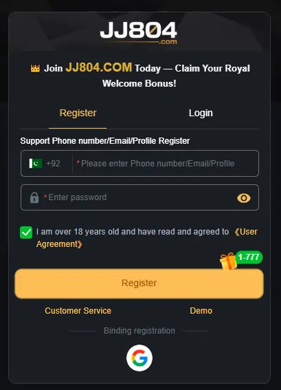 Mobile app login and signup