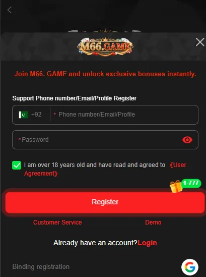 earning app login screen