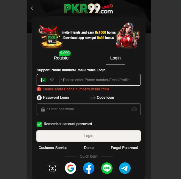 PKR99 Game download steps