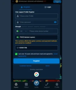 U7777 Game APK | Earn Money Fast in Pakistan 2
