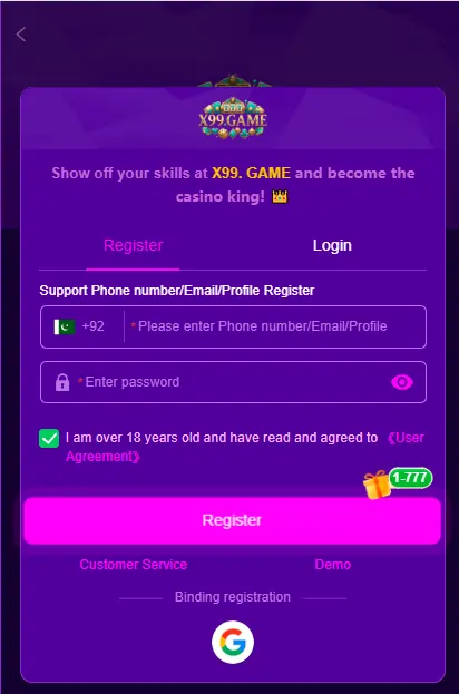 X99 Game login screen