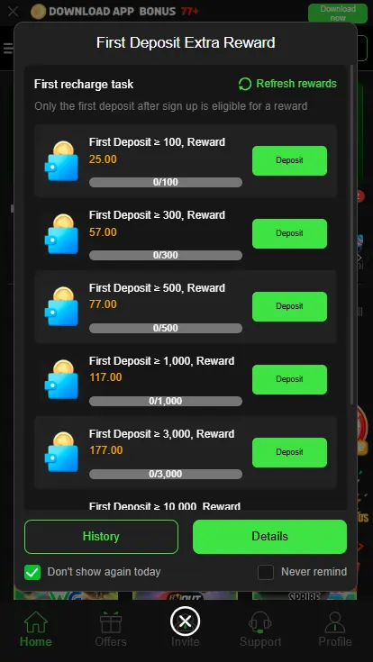 earning app login screen