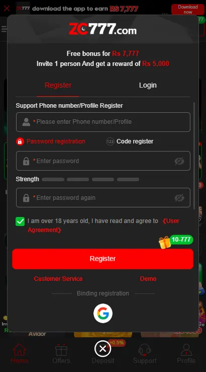 Step to login mobile earning app