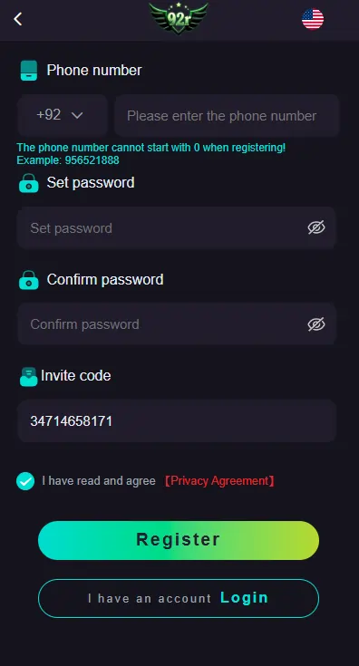 92R Game Registration Guide
