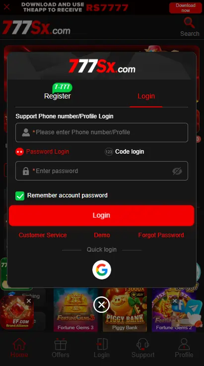 Step to signup on mobile app