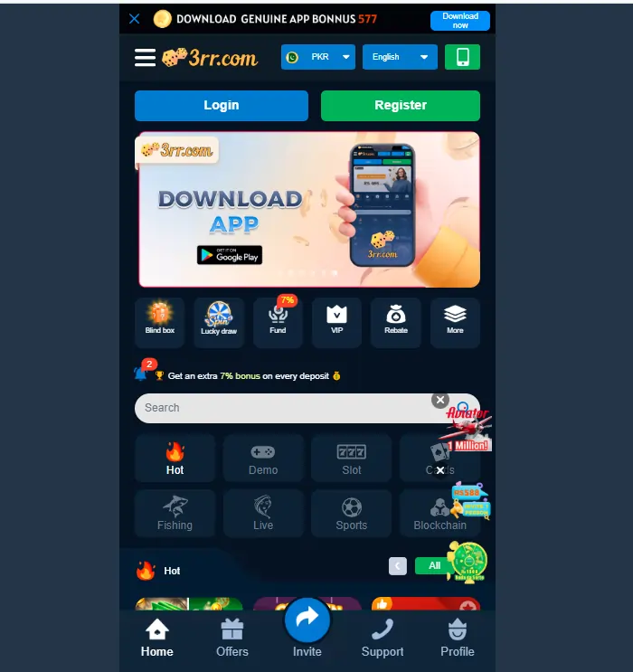 mobile game download