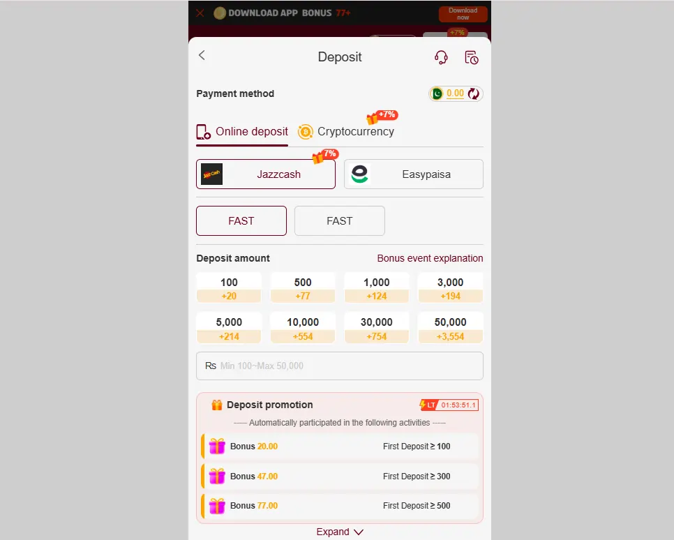 instant cash withdrawal Pakistan