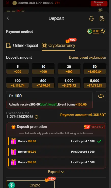 Mil Win Game withdrawal methods