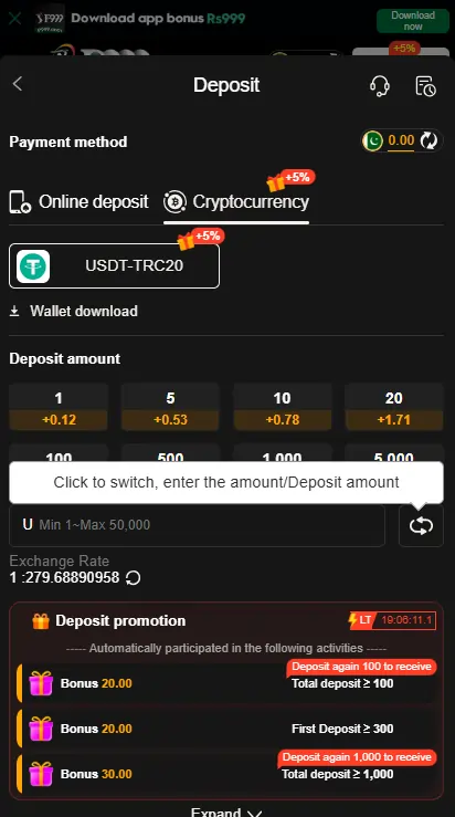 P999 Game withdrawal process