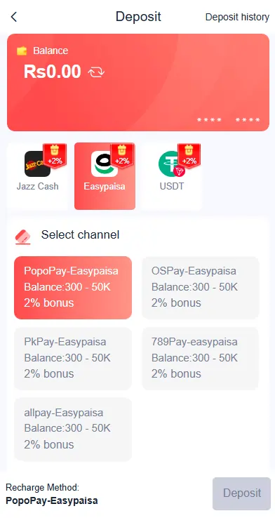 PAK Games withdrawal system
