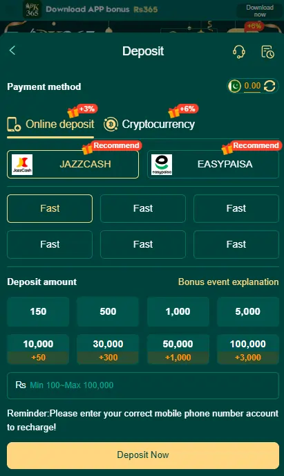 Instant payment methods Pakistan