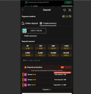 PKR99 Game APK – Earn Money & Play Fun 3