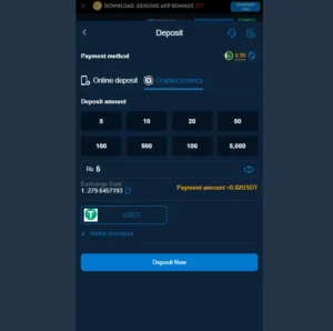 U7777 Game APK | Earn Money Fast in Pakistan 3