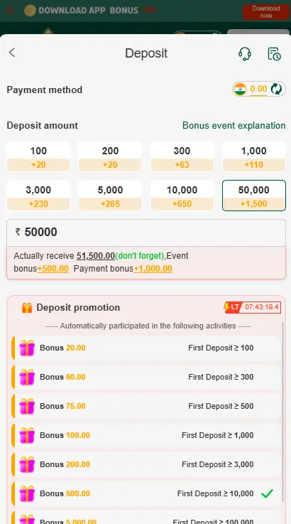 Z7 Game JazzCash EasyPaisa Payment