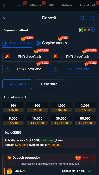 Pak67 Game JazzCash EasyPaisa Payment