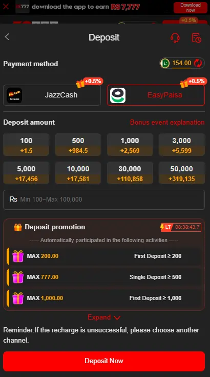 ZC777 Game fast withdrawal method