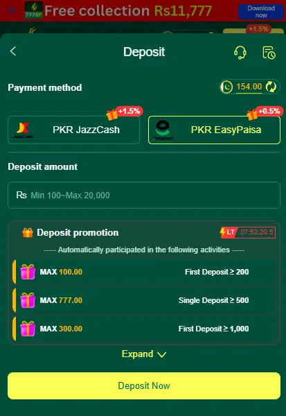 Online cash payout system