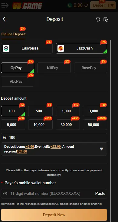 e8 Game withdraw and deposit methods
