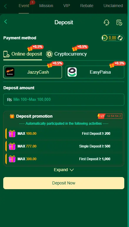 instant cash withdrawal Pakistan