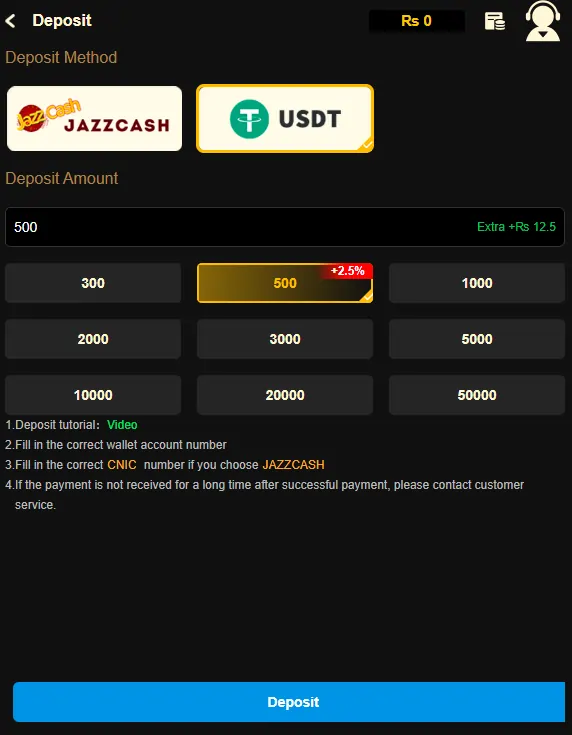2J BET Game withdraw and deposit