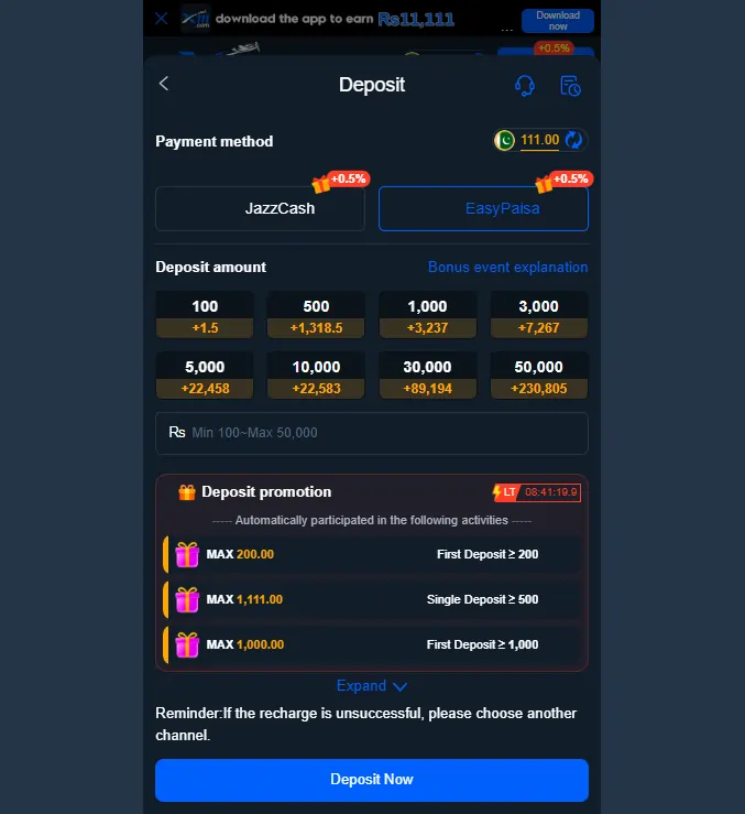 JazzCash EasyPaisa instant withdrawal