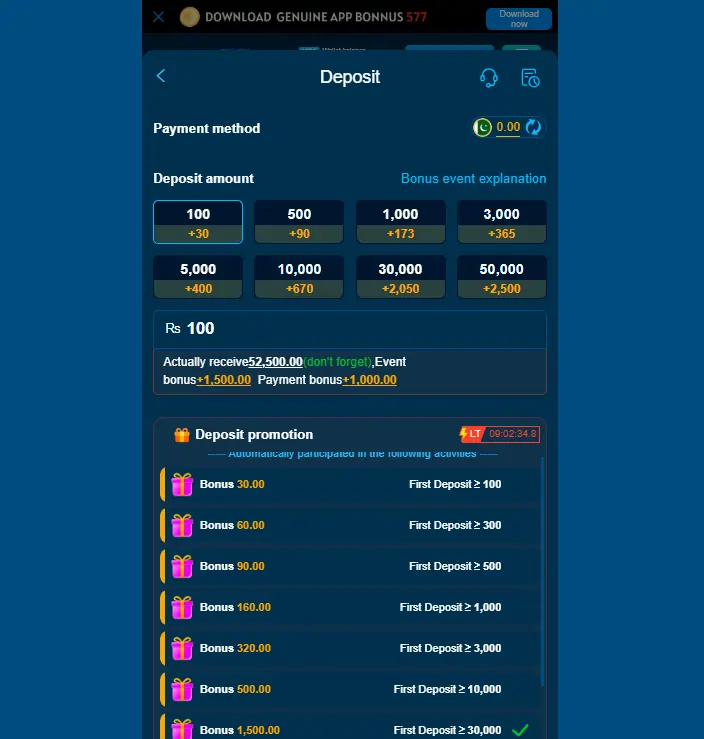 JazzCash and EasyPaisa payment system