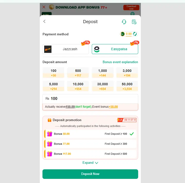 instant cash withdrawal Pakistan