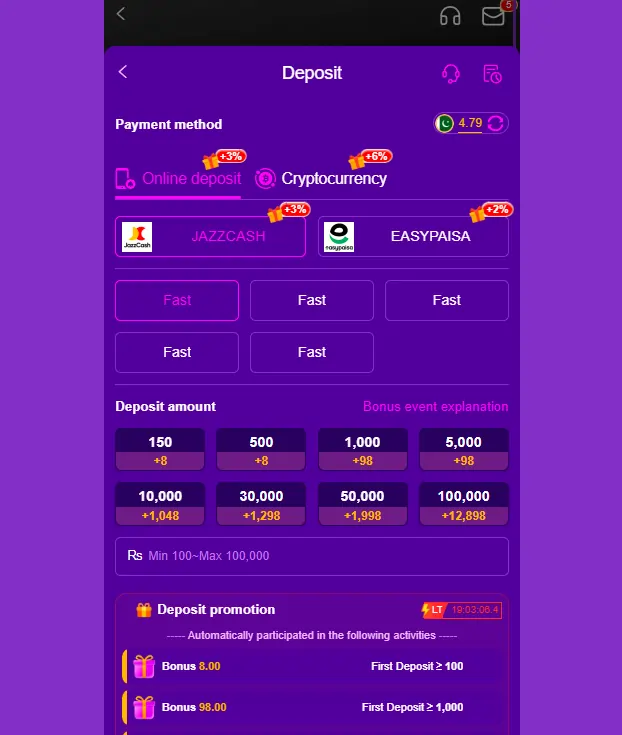 JazzCash EasyPaisa withdrawal deposit