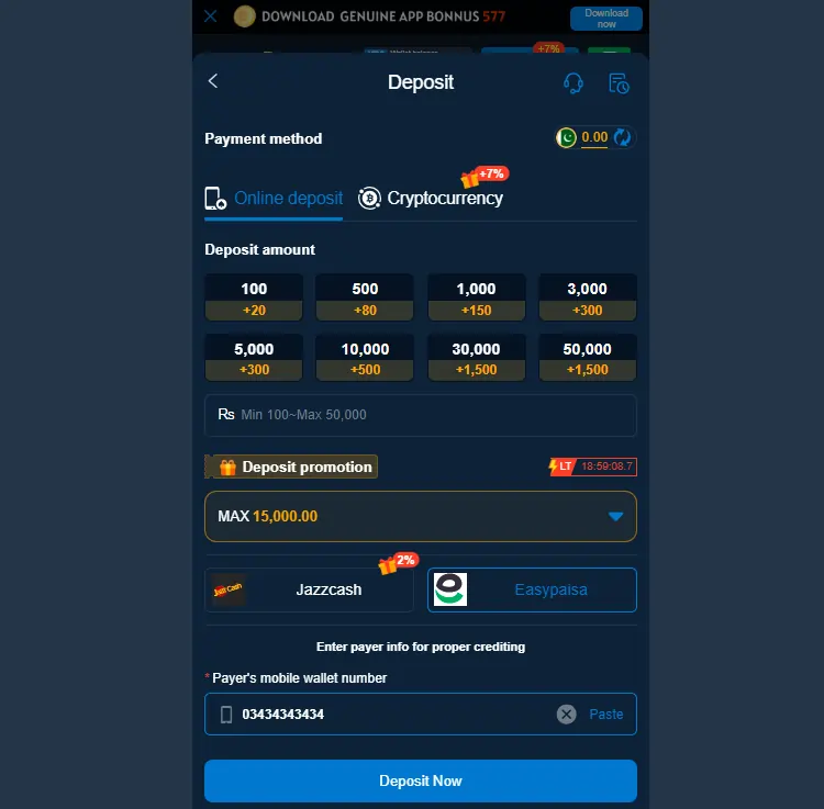 secure mobile payment