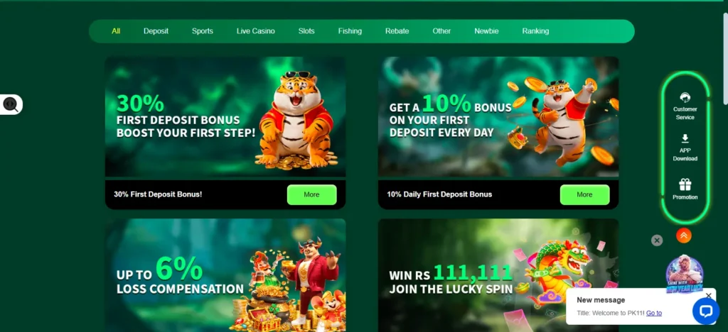 daily bonus rewards for players