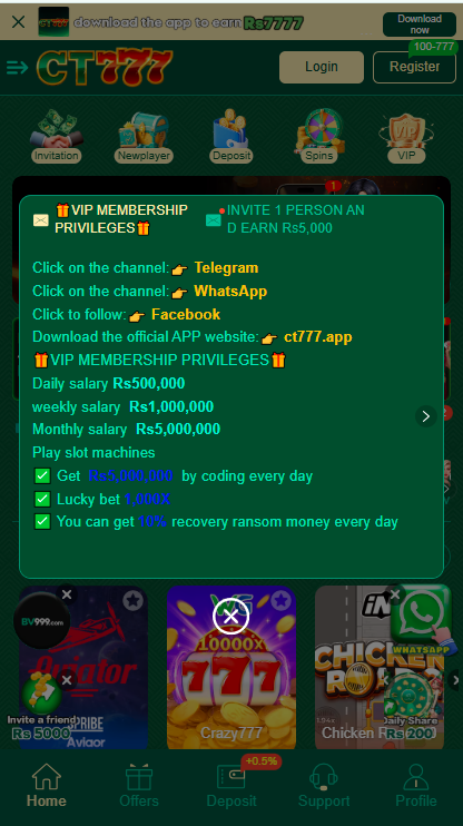 Mobile gaming bonus promotions Pakistan rewards