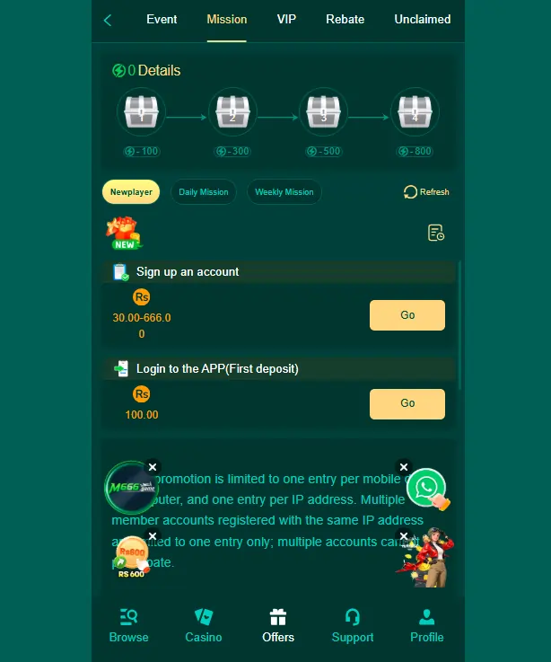 Bonus rewards gaming promotions offers