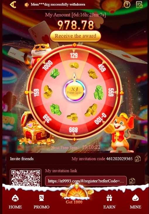 Real cash rewards and daily bonusesReal cash rewards and daily bonuses