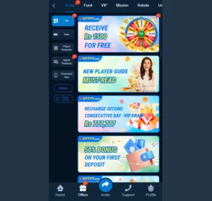 U7777 Game APK | Earn Money Fast in Pakistan 4