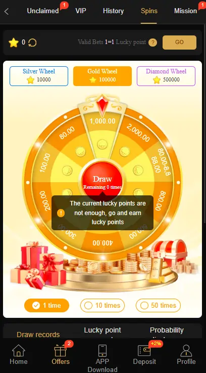 game bonus reward system