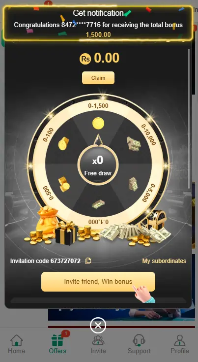 Rs177 Game Bonus Rewards