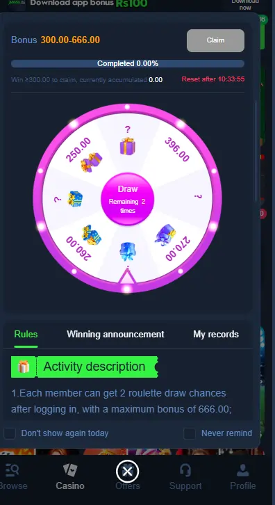 gaming bonus rewards Pakistan