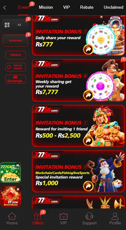 777SX Game cash prizes