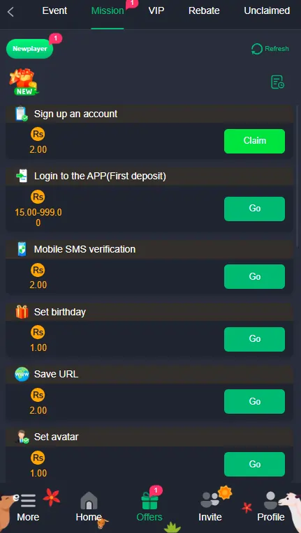 Ak55 Game bonus rewards