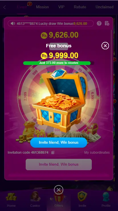 instant cash withdrawal