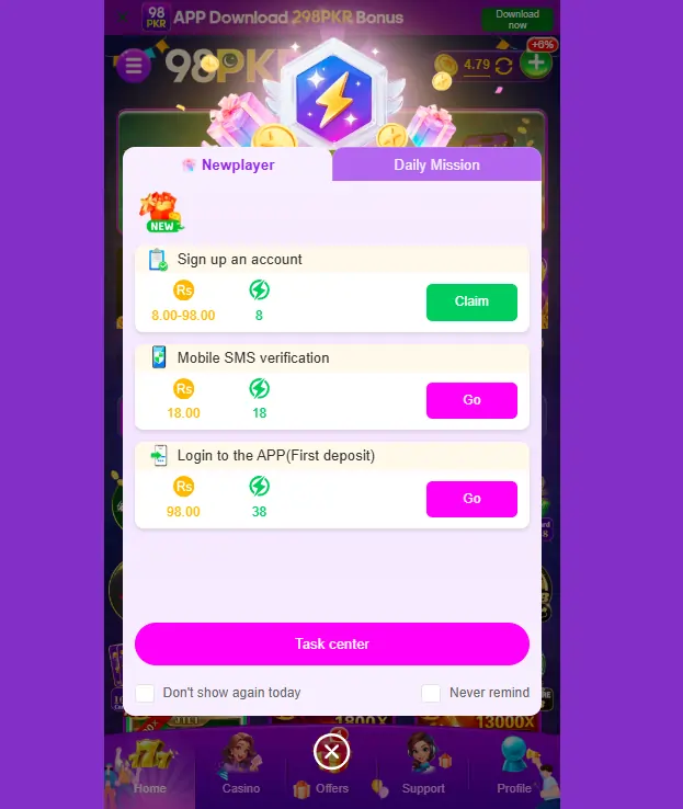 game bonus rewards