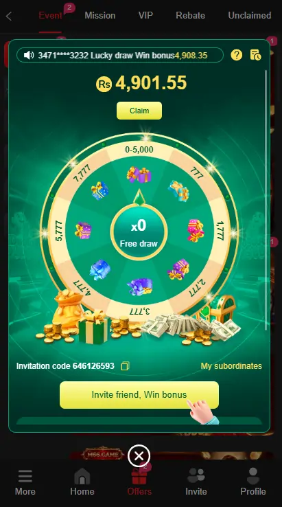 M66 Game daily bonuses