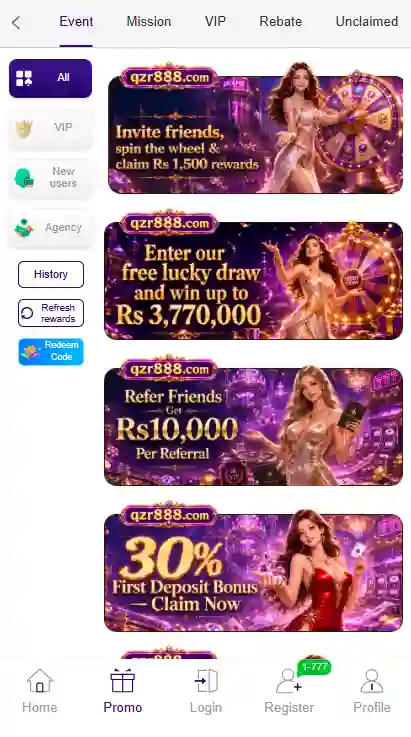 QZR888 Game bonuses