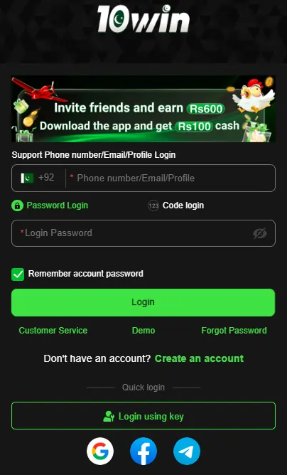 10Win app download steps