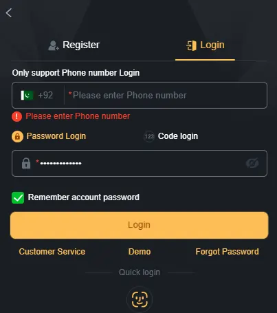 Dcc6 app download steps
